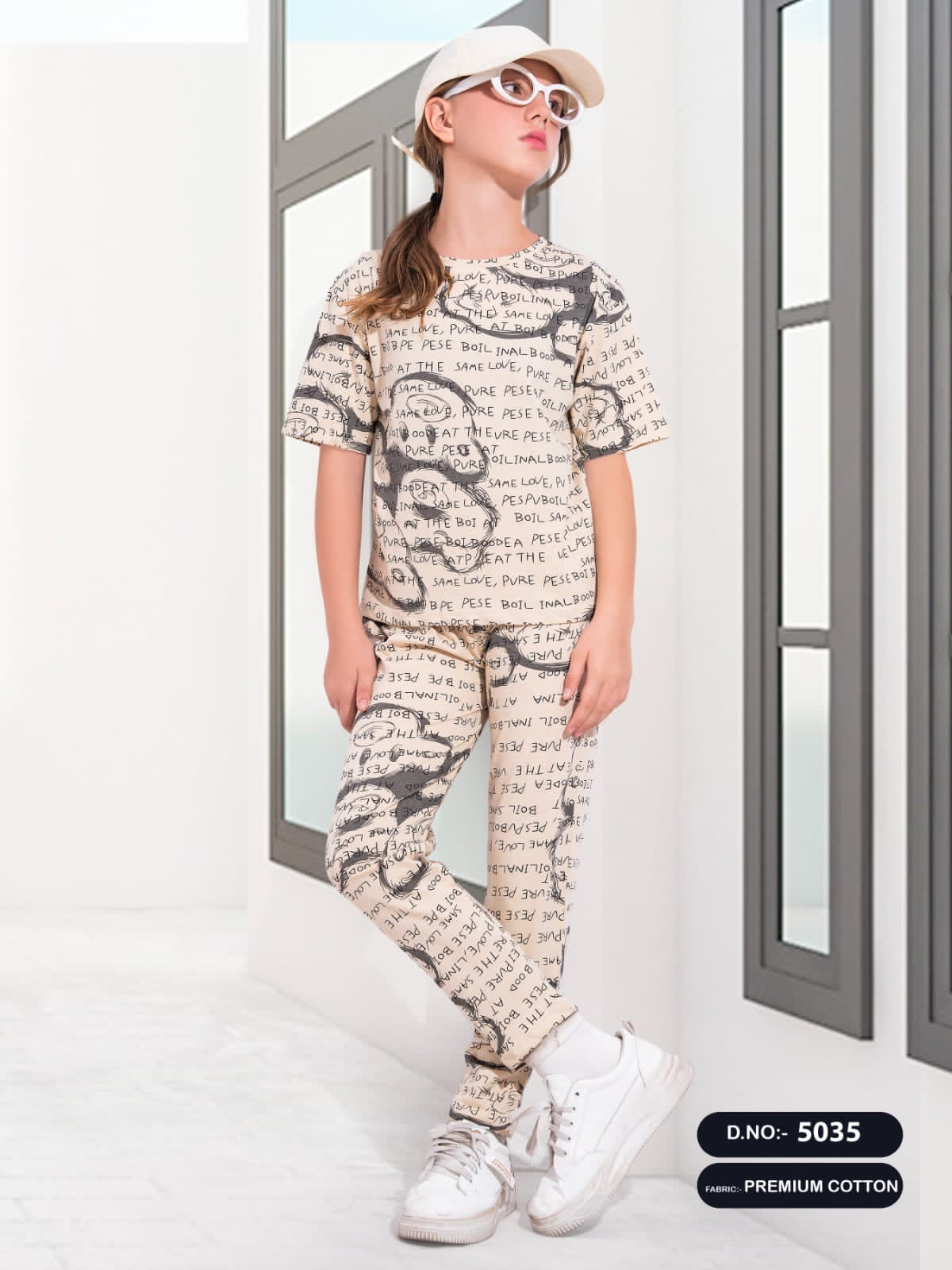 KIDS HOSIARY CORD SET