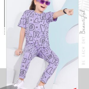 KIDS HOSIARY CORD SET