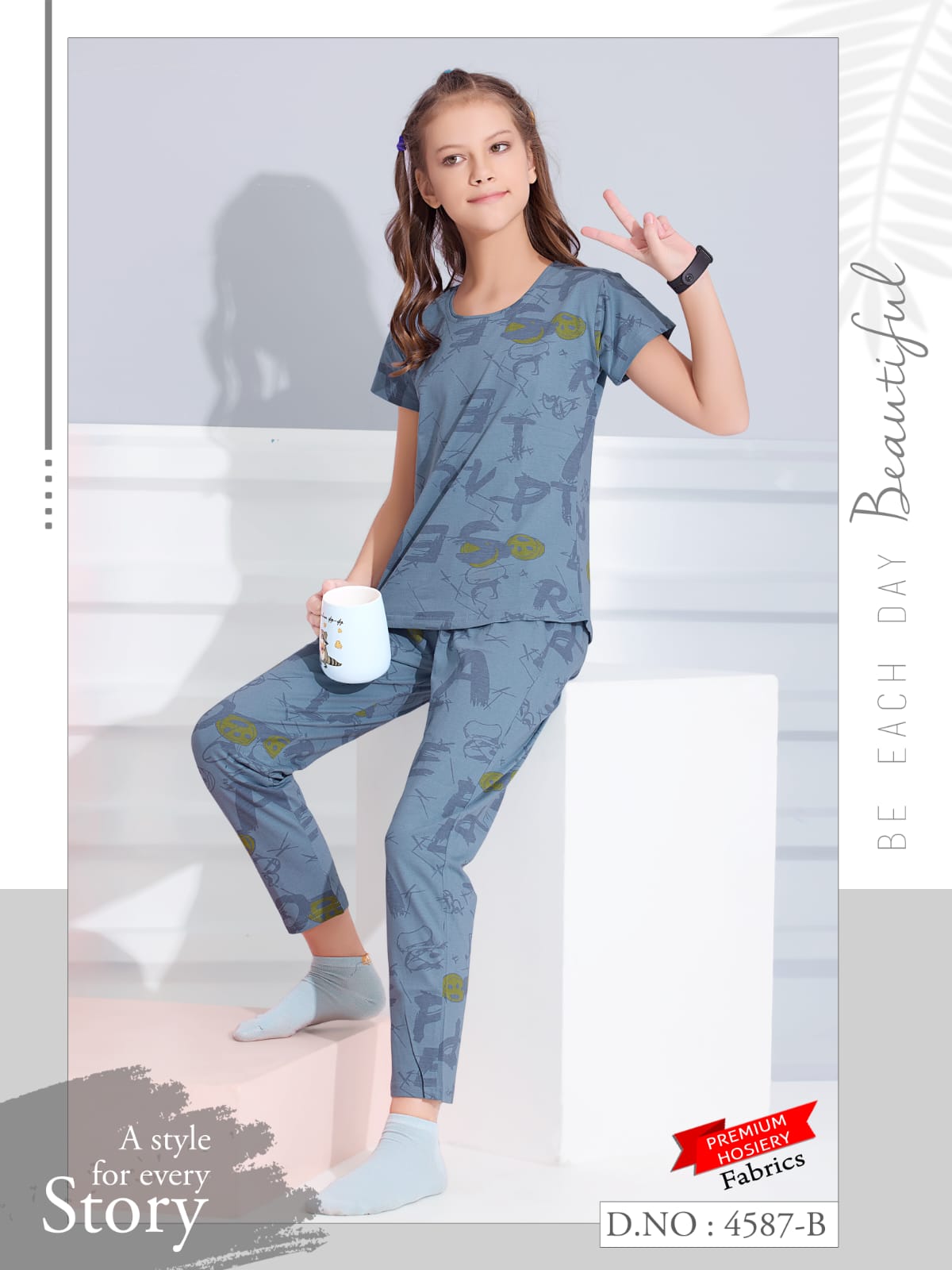 KIDS HOSIARY CORD SET